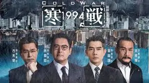 《流浪地球2》焦点放映画面
